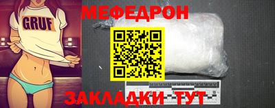 трава Изобильный