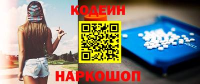 трава Изобильный
