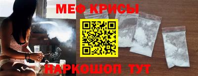 трава Изобильный