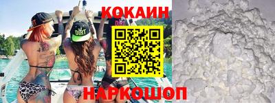 индика Ирбит
