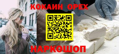 трава Изобильный