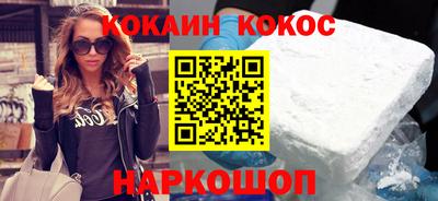 индика Ирбит