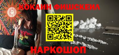 трава Изобильный