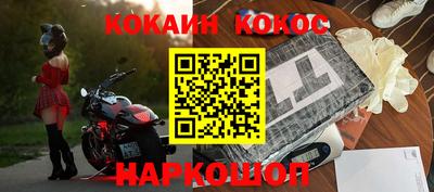 трава Изобильный