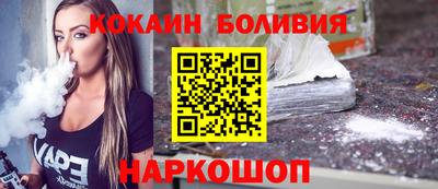скорость Ипатово