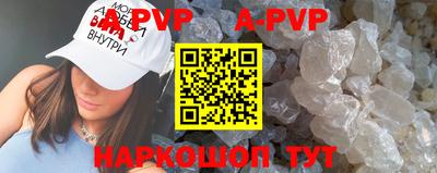 трава Изобильный