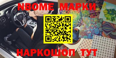 скорость Ипатово