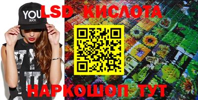скорость Ипатово