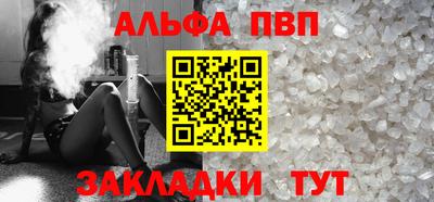 индика Ирбит