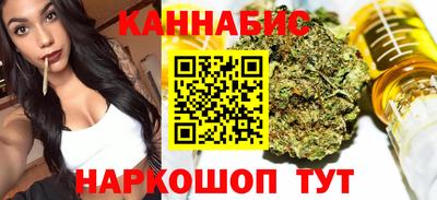 трава Изобильный