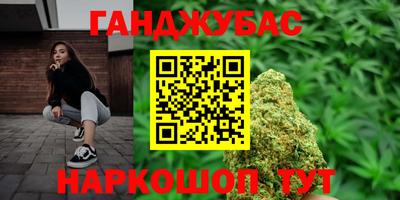 трава Изобильный