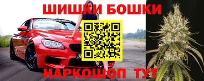 скорость Ипатово