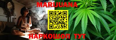 скорость Ипатово