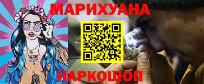 скорость Ипатово