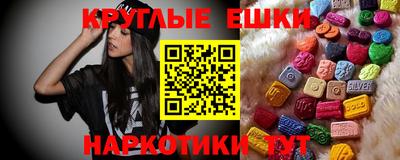 трава Изобильный