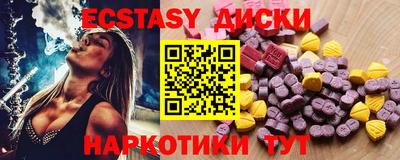 трава Изобильный