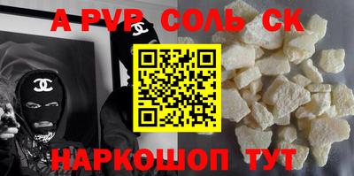 индика Ирбит