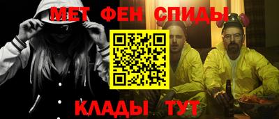 индика Ирбит