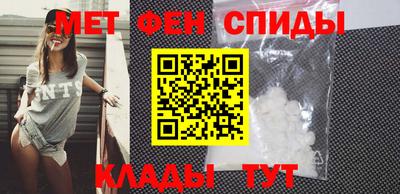 трава Изобильный