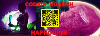 трава Изобильный