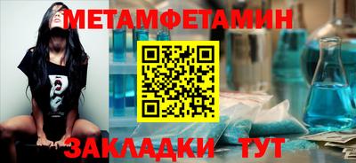 трава Изобильный