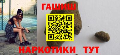 трава Изобильный