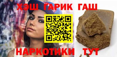 индика Ирбит