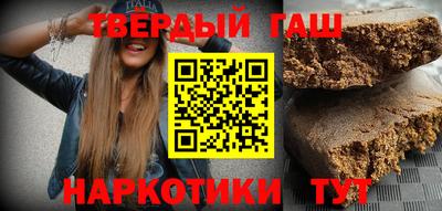 скорость Ипатово