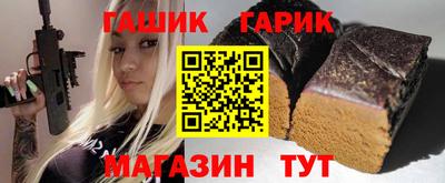 трава Изобильный