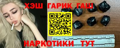 трава Изобильный