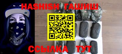 трава Изобильный