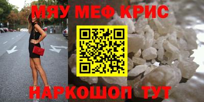 индика Ирбит