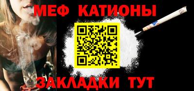 индика Ирбит