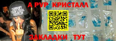 трава Изобильный