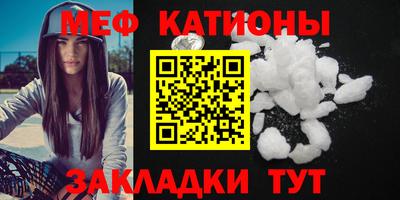 индика Ирбит