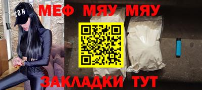 трава Изобильный