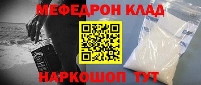 скорость Ипатово